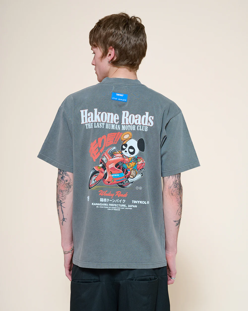 Product image 9